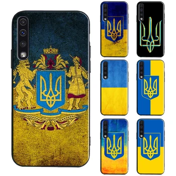 Ukrainas Karogs, ģerbonis Case For Samsung A51 A71 A11 A31 A41 A01 A02S A40 A50 A70 A21S A20e A12 A32 A52 A72 Vāciņu