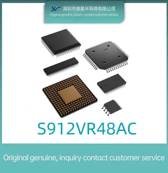 S912VR48AC pakete QFP32 mikrokontrolleru jaunas oriģinālas