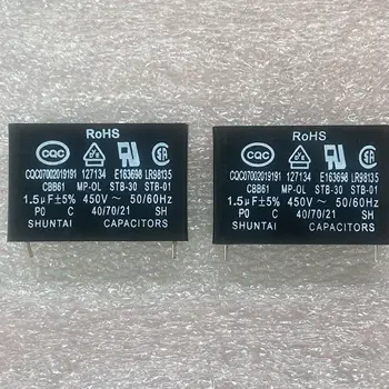 1GB CBB61 Gaisa kondicionētājs, ventilators kondensators 1.5 UF 450v divi-pin pin
