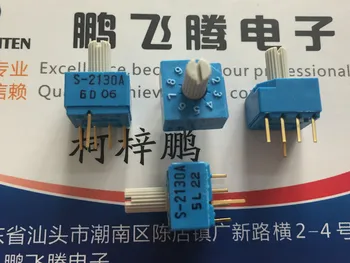 1GB Japāna S-2130A 0-9/10 bitu rotācijas kodēšanas skalu, kodu slēdzis apgriezto kods 4:1 pin stāvoklī, ar rokturi