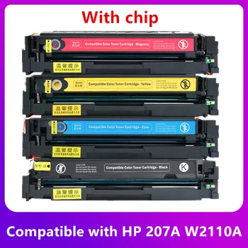 HP hp207A tonera kasetne M283fdw M255dw M282nw krāsu printeris tonera kasetne M283fdn W2210A LaserJet Pro MFP ar čipu