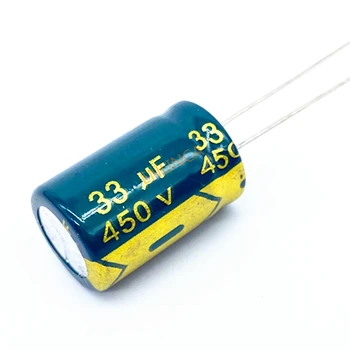 3pcs/daudz 450v 33uf augstas frekvences zema pretestība 450v33UF alumīnija elektrolītisko kondensatoru izmērs 13*20mm 20%
