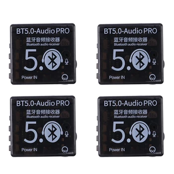 4X BT5.0 Audio Pro Bluetooth Audio Uztvērēju MP3 Lossless Decoder Valdes Bezvadu Stereo Mūzikas Automašīnas Skaļrunis Uztvērējs