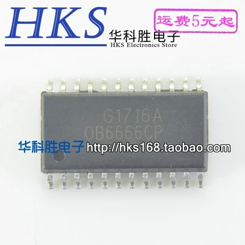 (2piece) OB6666CP IC SOP-24
