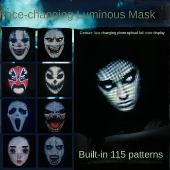 LED Gaismas Masku Halloween Masku App Redaktors Pilnu Krāsu Grupa Deju Apdares Atmosfēru Aksesuāri