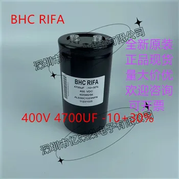 BHC 450V4700UF ALS30C1023NP 400v4700uf RIFA kondensators filtru konvertētājs