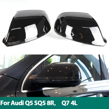 Oglekļa Šķiedras melnām Sānu Ārējie Atpakaļskata Spoguļa Vāks Vāciņš Audi Q5 SQ5 08-17, 8R Q7 4L 10-15 bez Lane Assist