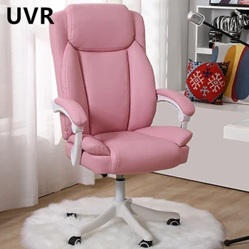 UVR WCG Konkurētspējīgu Spēļu Datoru Pacēlājs Regulējams Biroja Krēsls ar Kāju paliktni Boss Krēslu Ērtu Atpūtas Krēslu Atpakaļ