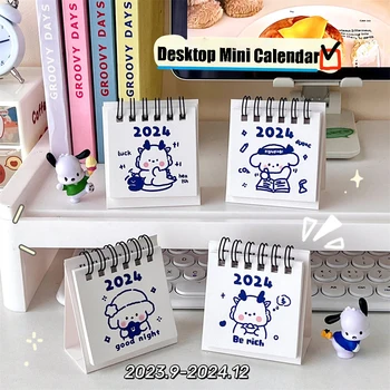 2024 Radošo Cartoon Desktop Mini Kalendārs Studentu Grafiku Sevi Disciplinētu Pulkstenis Kalendārs Grāmatu Jaunu Vienkārša Galda Dekorēšana