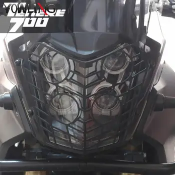 Par Yamaha Tenere 700 Rallija XT700Z 2019 2020 2021 2022 2023 Motocikla Priekšējo Miglas lukturu Aizsargs Aizsargs Restes Vāciņu