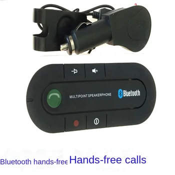 Saulessarga Transportlīdzekļa Uzstādītas Bluetooth Brīvroku Tālruņa 5.0 Bluetooth Automašīnas Zvanu, Bluetooth Uztvērēju Mūzikas Atskaņotājs