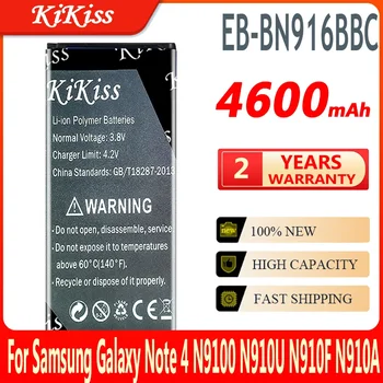 KiKiss, EB-BN916BBC Akumulatoru Samsung Galaxy Note 4 Note4 N9100 N9106W N9109W N9108V N9109V Rezerves Baterijas Bateria
