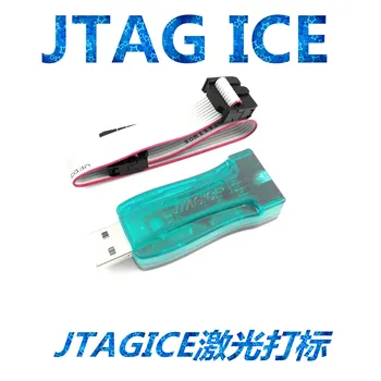 AVR USB Emulatora atkļūdotājs programmētājs JTAG LEDU Atmel avrstudio 4.19 1GB