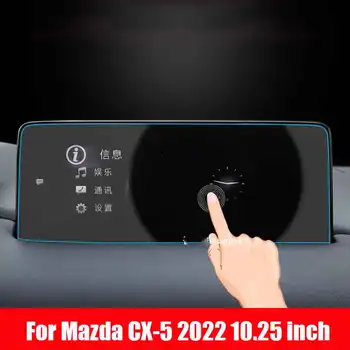 Rūdīta stikla ar aizsargplēvi Anti-scratch Filmu par Mazda CX-5 2021 2022 10.25 collu Auto izklaides GPS navigācijas kino ekrānā