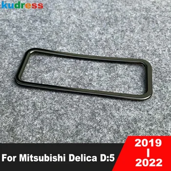 Par Mitsubishi Delica D:5 2019 2020 2021 2022 Melns Auto Vidū Durvju Aizmugurējā Bagāžnieka Slēdža Pogu Paneļa Vāku Apdare Piederumi