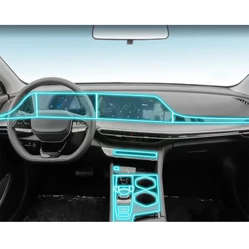 Par CHANGAN EADO PLUS 2020-2021 Auto GPS navigācijas ekrāns TPU aizsargplēvi Anti-scratch filmu Piederumi