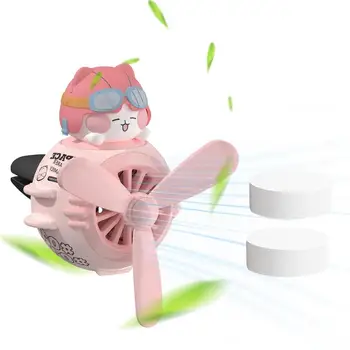 Izmēģinājuma Auto Difuzoru Auto Smaržas Apdare Maināmiem Karikatūra Rotējošas Propellera Smaržas Apdare Gudrs Gaisa Izplūdes Ventilators Auto
