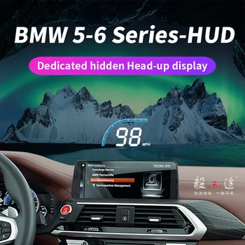 Yitu HUD ir piemērojami BMW 5. un 6. sērija GT pārveidota sākotnējā paslēptas īpašas Head-up displejs projektoru
