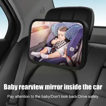 Iekšpusē Atpakaļskata Spogulis 360 ° Rotācija Bērnu Auto Atpakaļskata Spogulī, Spogulis Bērnu Uzraudzīt Bērnu Drošības Atpakaļskata Auto L5M7