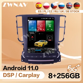 256G Tesa - Carplay Radio Uztvērējs Acura TL 2004 2005 2006 2007 2008 Android 11 Atskaņotājs, Video GPS Vadītājs Vienību Auto Audio Stereo