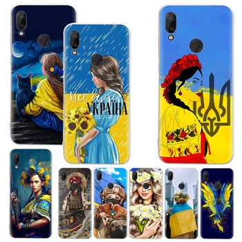 Ukrainas ukraiņu Meitene Print Mīkstās Gadījumā Xiaomi Mi 13 12 11 10 Lite 12T 11T 10T 9T Pro Tālruņa Korpusa 9 8 11es 12X 6X 5X Modelis C