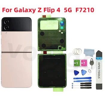 Samsung Galaxy Z Flip 4 5G / SM-F721 Aizmugurējo Vāciņu Stikla Flip4 Aizmugures Akumulatora Durvju Korpusiem Gadījumā + Objektīvs Rāmis + Nomaiņas Komplekti