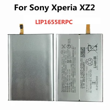 Jaunu LIP1655ERPC Akumulators Sony Xperia XZ2 H8296 PF22 TĀTAD-03K SOV37 702SO H8216 Tālruņa Baterijas Nomaiņa Bateria 3180mAh