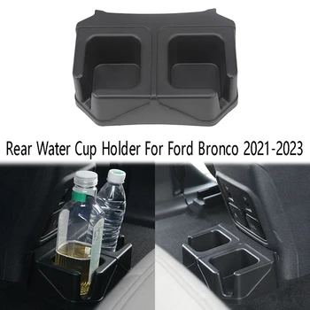 Auto Aizmugures Ūdens Tases Turētājs, Dzērienu Turētājs Glabāšanas Kaste Ford Bronco 2021-2023 Rezerves Daļas