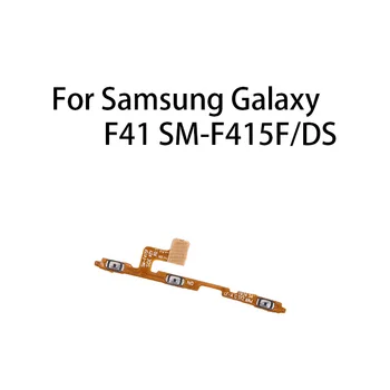 Power ON OFF Izslēgšanas Slēdzis Vadības Taustiņš, Skaļuma Pogu Flex Kabelis Samsung Galaxy F41 SM-F415F/DS
