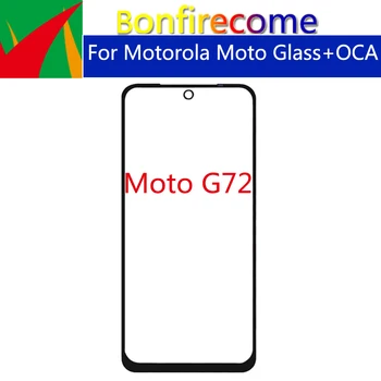 Par Motorola Moto G72 Touch Screen Priekšējo Ārējo Stikla Panelis LCD Objektīvs Ar OCA Līmes Nomaiņa