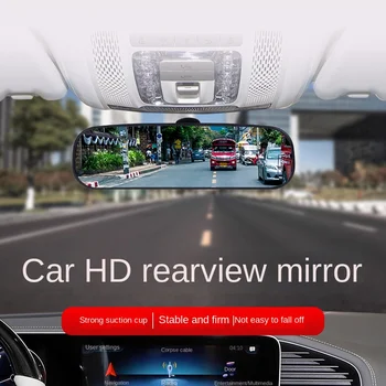Auto Panorāmas Uzstādot Atpakaļskata Spogulis Monitors Skaidru Priekšstatu Saplīst Pierādījumu Platleņķa Atpakaļskata Viegli Uzstādīšanas Piederumi