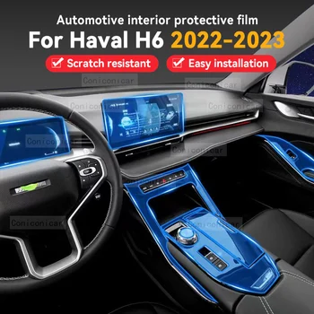 Par Haval H6 2023 Auto Interjera Centra konsole Pārredzamu TPU aizsargplēvi Anti-scratch Remonts filmu Accessorie Centra konsoles