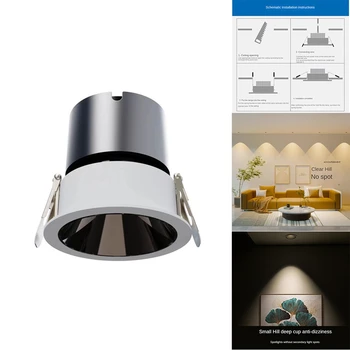 Anti-Glare LED Prožektoru gaismā, Regulējamas, Padziļinājumā Downlight 7W Alumīnija Ēdamistaba, Veikals, Birojs Guļamistaba Apgaismojums