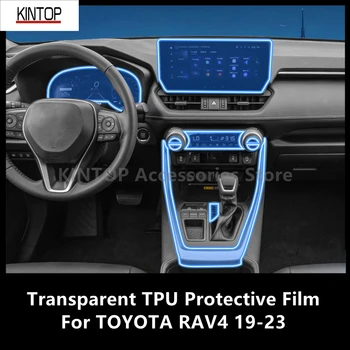 TOYOTA RAV4 19-23 Auto Interjera Centra Konsole Pārredzamu TPU aizsargplēvi Anti-scratch Remonts Filmu Piederumi Pielāgot