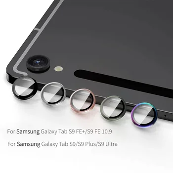 9D Izliektas Rūdīts Stikls Matel Gredzenu Objektīva Vāciņš Samsung Galaxy Tab S9 FE+ S9 FE 10.9 2023 S9 Ultra S9 S9 Plus+ Kamera Aizsargs