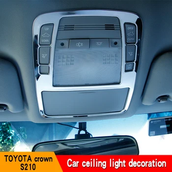 Piemērots 210 sērijas Toyota Crown priekšā un aizmugurē lasīšanas gaismas dekoratīvu rāmīti interjera pārveidošana piederumi.