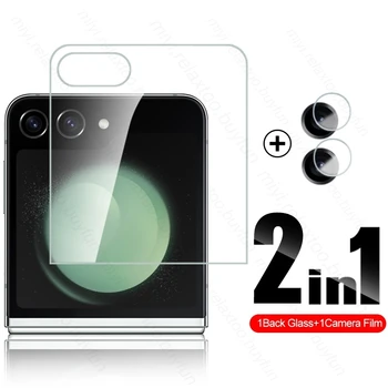 2In1 Pilns Atpakaļ Sceen Kameras Objektīva Aizsargs Vāciņš Samsung Galaxy Z Flip5 Flip 5 Z5 5G Rūdīts Stikls Lietā Par Sumsung ZFlip5