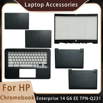Jaunā HP Chromebook Enterprise 14 G6 EE TPN-Q231; Replacemen Klēpjdatoru Piederumi Lcd Back Cover/Priekšējo Bezel/Apakšas Ar LOGO