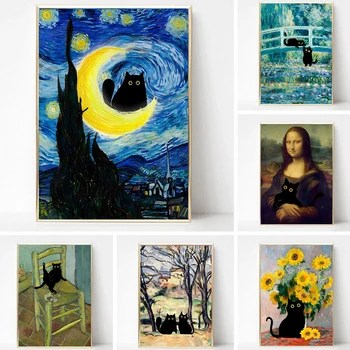 Slavenās Gleznas Mona Lisa Zvaigžņota Nakts Saulespuķu Ar Funny Melnais Kaķis, Plakātu Audekla Apgleznošana Sienu Mākslas Mājas Dekoru Bez Rāmja