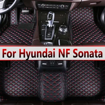 Automašīnas Grīdas Paklāji Hyundai NF Sonata Embera Sonica CNG 2004~2009 Mat Ietver Paklāju Ādas Paklāju Interjera Detaļas, Auto Piederumi