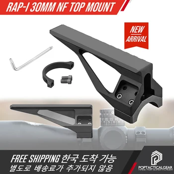 Taktiskā RAP-I Range Finder Stiprinājums NF 30mm Scopemount 12 TOP Picatinny Rail