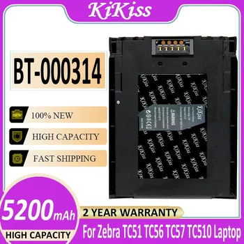  KiKiss Jaudīgs Akumulators BT-000314 BT-000314-01 5200mAh Par Zebra TC51 TC56 TC57 TC510 Klēpjdatoru Bateria