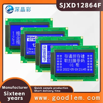 Sērija paralēlas ostas 12864 displeja modulis SJXD12864F STN Zilā Negatīvu dot matrix displejs Ķīnas fonta bibliotēkā 5.0 V/3.3 V