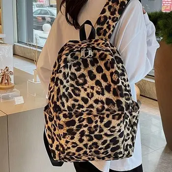Modes leopards drukāt Sieviešu Mugursoma Liela jauda, schoolbag par Pusaudžu Meiteņu mugursoma Ceļojumiem sieviešu plecu soma bagpack