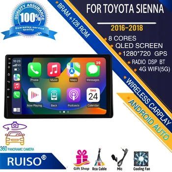 RUISO Android touch screen auto dvd atskaņotājs Toyota Sienna 2016-2018 auto radio stereo navigācijas monitors, 4G, Wifi, GPS