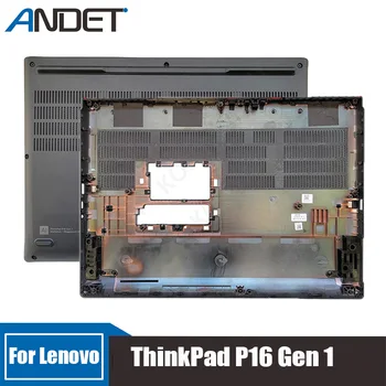 95 Jauns Lenovo ThinkPad P16 Gen 1 Klēpjdatoru Apakšējā Korpusa Pamatnes Gadījumā Uzņēmējas Apakšējo Vāciņu Piezīmjdatoru Piederumi AP2B7000300 AP2B7000500