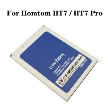 HT7 Akumulatoru Homtom HT7 & HT7 PRO Mobilo Telefonu 3000mAh Augstas Kapacitātes Litija Baterijas Nomaiņa