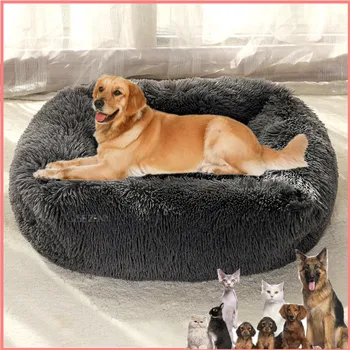 Ilgi Plīša Suns Gulta Silta Plīša Kaķis Nams Ir Liela Izmēra Square Soft Dog Gultas Lieliem Suņiem Kucēns Gulta Māja Ligzdu Spilvenu Pet Produktu