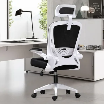 Ergonomika Datora krēsla Darbinieki elpojošs Acs Grozāms biroja krēsls ar riteņiem, Galda, krēsla Mēbeles atzveltni lifts, biroja krēsls