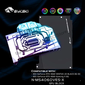 Bykski N-MS4060VES-X RTX4060 Watercooler MSI RTX 4060 Ventus / Gaming GPU Ūdens Bloks Ar Backplate 5V/12V RGB AURA SINHRONIZĀCIJA